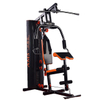 Wholesale Heavy Duty Fitness Equipment Single Station Home Gym Equipment 